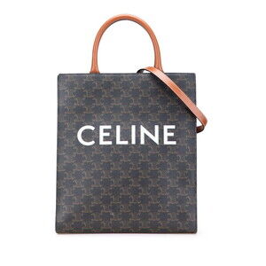 Celine Triomphe Vertical Cabas Tote Shoulder Bag Black Leather